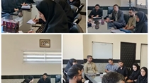 برگزاری نشست مسئولان دانشکده پیراپزشکی با دبیران انجمن‌های علمی دانشجویی