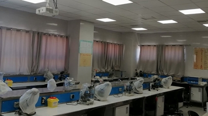 آزمایشگاه هماتولوژی و بانک خون 